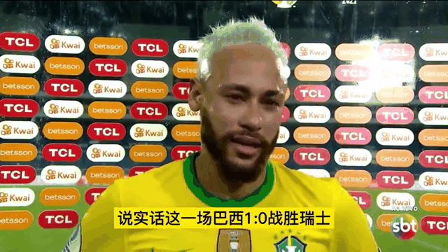 关于内马尔回归赛场，赛况扑朔迷离首场状态亮眼，澳大利亚队观众沸腾！的信息